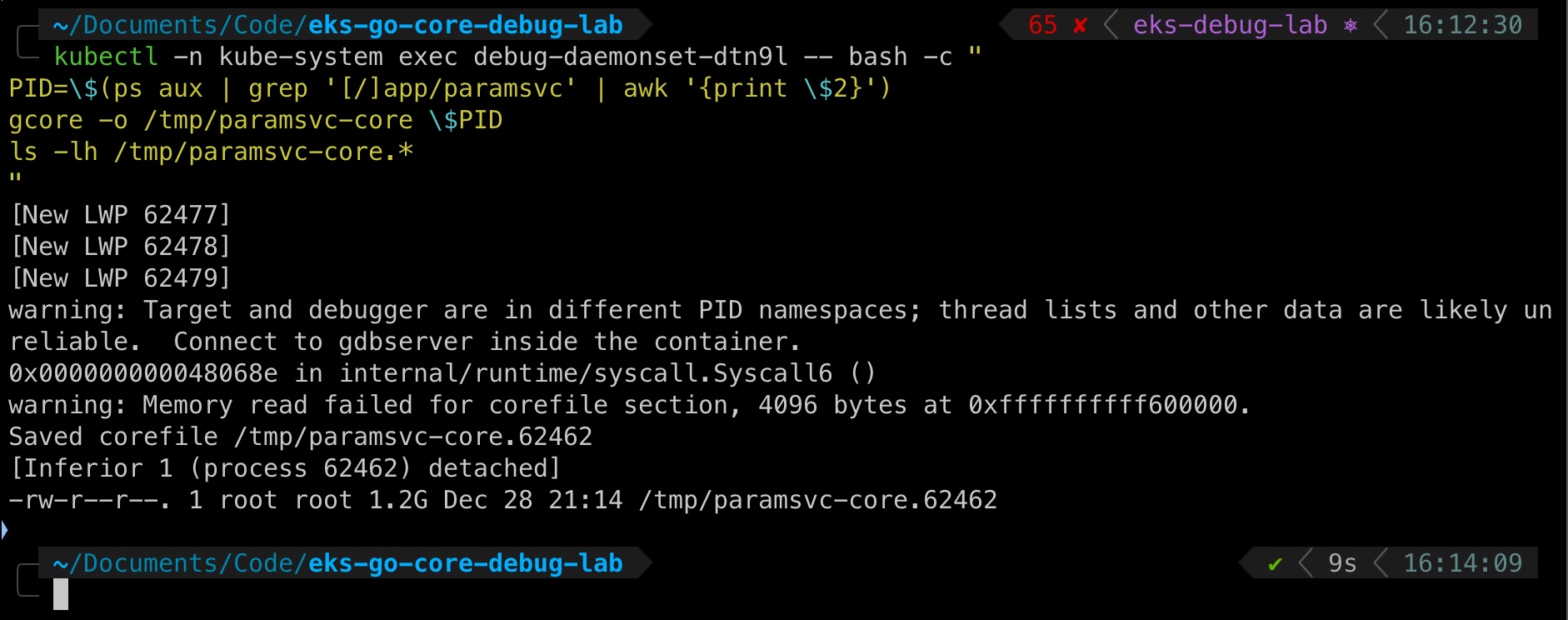 Core dump generation